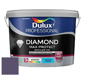 Краска DULUX LUXIUM DIAMOND MAX PROTECT матовая краска цвет 30RB 09/179 