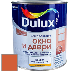 Краска DULUX LUXIUM ОКНА И ДВЕРИ полуматовая краска цвет 55YR 24/666 African adventure 4