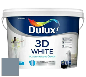 Краска DULUX LUXIUM 3D WHITE матовая краска цвет 16BB 27/091 Energetic Watertide