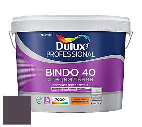 Краска DULUX LUXIUM BINDO 40 Специальная полуглянцевая краска цвет 90RB 07/075 
