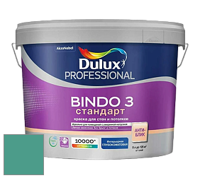Краска DULUX LUXIUM BINDO 3 Стандарт глубокоматовая краска цвет NCS S 3040-B80G 