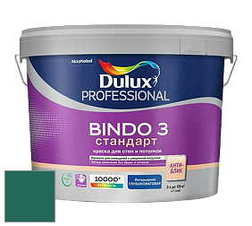 Краска DULUX LUXIUM BINDO 3 Стандарт глубокоматовая краска цвет NCS S 5040-B80G 