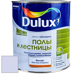 Краска DULUX LUXIUM ПОЛЫ И ЛЕСТНИЦЫ полуглянцевая краска цвет NCS S 0520-R60B 
