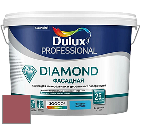 Краска DULUX LUXIUM DIAMOND ФАСАДНАЯ матовая краска цвет 90RR 16/298 Deep Pleasure
