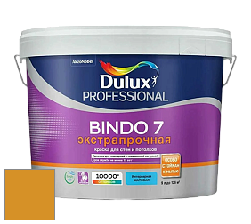 Краска DULUX LUXIUM BINDO 7 Экстрапрочная матовая краска цвет 10YY 37/654 