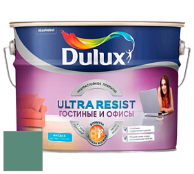 Краска DULUX LUXIUM ULTRA RESIST ГОСТИНЫЕ И ОФИСЫ ультрастойкая матовая краска цвет NCS S 4030-B90G 