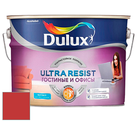 Краска DULUX LUXIUM ULTRA RESIST ГОСТИНЫЕ И ОФИСЫ ультрастойкая матовая краска цвет NCS S 1085-Y90R 