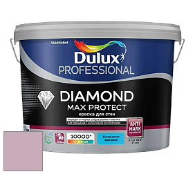 Краска DULUX LUXIUM DIAMOND MAX PROTECT матовая краска цвет NCS S 2020-R30B 