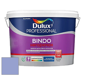 Краска DULUX LUXIUM BINDO НЕГОРЮЧАЯ 9л глубокоматовая краска цвет 82BB 38/251 Lavender Luxury