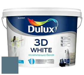 Краска DULUX LUXIUM 3D WHITE матовая краска цвет 90BG 17/120 Pebble Drift