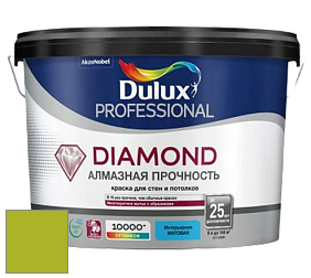 Краска DULUX LUXIUM DIAMOND MATT матовая краска цвет NCS S 1075-G50Y 