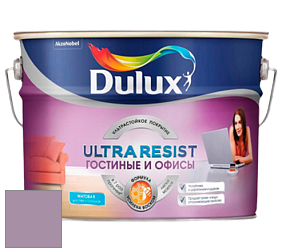 Краска DULUX LUXIUM ULTRA RESIST ГОСТИНЫЕ И ОФИСЫ ультрастойкая матовая краска цвет 90RB 34/131 