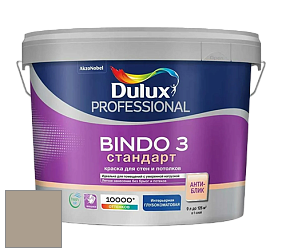 Краска DULUX LUXIUM BINDO 3 Стандарт глубокоматовая краска цвет 20YY 37/094 Heron Grey