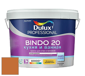 Краска DULUX LUXIUM BINDO 20 Кухня и Ванная полуматовая краска цвет 80YR 24/569 Roasted pumpkin 3