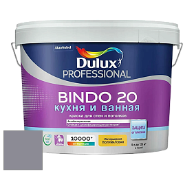 Краска DULUX LUXIUM BINDO 20 Кухня и Ванная полуматовая краска цвет 10RB 28/055 Opera House
