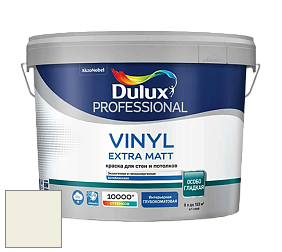 Краска DULUX LUXIUM VINYL EXTRA MATT глубокоматовая краска цвет NCS S 0505-G60Y 