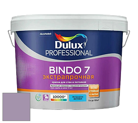 Краска DULUX LUXIUM BINDO 7 Экстрапрочная матовая краска цвет 50RB 34/153 Vineyard Passage