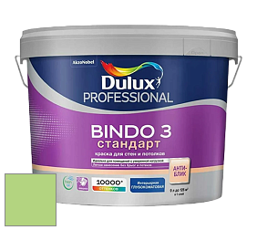 Краска DULUX LUXIUM BINDO 3 Стандарт глубокоматовая краска цвет NCS S 0550-G30Y 