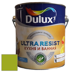 Краска DULUX LUXIUM ULTRA RESIST КУХНЯ И ВАННАЯ матовая ультрастойкая краска цвет 89YY 38/628 Indian ivy 3