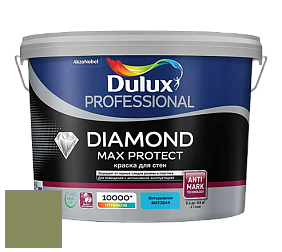 Краска DULUX LUXIUM DIAMOND MAX PROTECT матовая краска цвет NCS S 4030-G50Y 