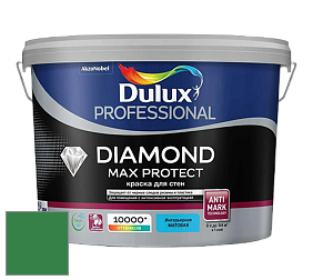 Краска DULUX LUXIUM DIAMOND MAX PROTECT матовая краска цвет 90GY 16/437 