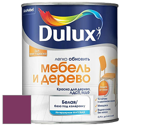 Краска DULUX LUXIUM МЕБЕЛЬ И ДЕРЕВО матовая краска цвет 14RR 09/333 Razz Berries