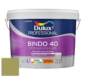 Краска DULUX LUXIUM BINDO 40 Специальная полуглянцевая краска цвет NCS S 3040-G60Y 