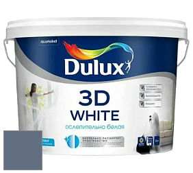 Краска DULUX LUXIUM 3D WHITE матовая краска цвет 50BB 17/126 Moon Waves
