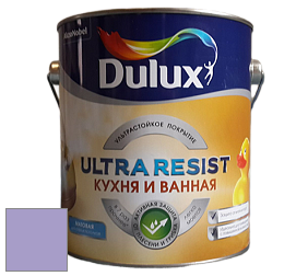 Краска DULUX LUXIUM ULTRA RESIST КУХНЯ И ВАННАЯ матовая ультрастойкая краска цвет 16RB 38/235 Purple Mix