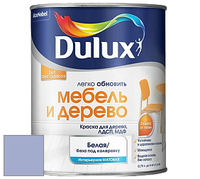 Краска DULUX LUXIUM МЕБЕЛЬ И ДЕРЕВО матовая краска цвет 70BB 45/160 