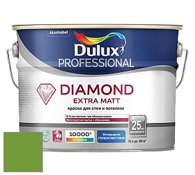 Краска DULUX LUXIUM DIAMOND EXTRA MATT глубокоматовая краска цвет 30GY 27/514 Woodland fern 3