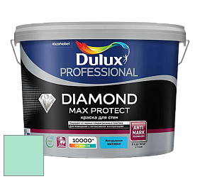 Краска DULUX LUXIUM DIAMOND MAX PROTECT матовая краска цвет 30GG 72/212 Surf Spray