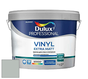 Краска DULUX LUXIUM VINYL EXTRA MATT глубокоматовая краска цвет 10GG 53/030 Souvenir