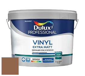 Краска DULUX LUXIUM VINYL EXTRA MATT глубокоматовая краска цвет NCS S 5030-Y40R 