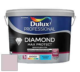 Краска DULUX LUXIUM DIAMOND MAX PROTECT матовая краска цвет NCS S 1510-R20B 