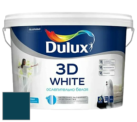 Краска DULUX LUXIUM 3D WHITE матовая краска цвет RAL 5020 