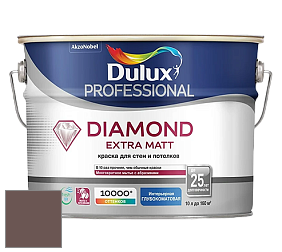 Краска DULUX LUXIUM DIAMOND EXTRA MATT глубокоматовая краска цвет NCS S 7010-Y90R 
