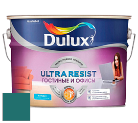 Краска DULUX LUXIUM ULTRA RESIST ГОСТИНЫЕ И ОФИСЫ ультрастойкая матовая краска цвет 90GG 13/285 
