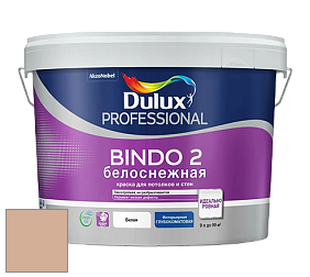 Краска DULUX LUXIUM BINDO 2 глубокоматовая краска цвет 90YR 48/183 