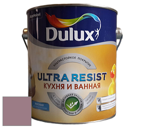 Краска DULUX LUXIUM ULTRA RESIST КУХНЯ И ВАННАЯ матовая ультрастойкая краска цвет NCS S 4020-R20B 