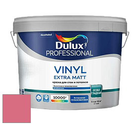 Краска DULUX LUXIUM VINYL EXTRA MATT глубокоматовая краска цвет 74RR 28/432 Strawberry Crush