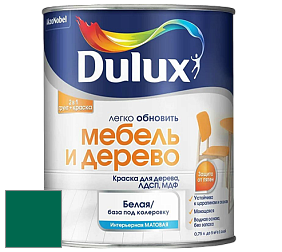 Краска DULUX LUXIUM МЕБЕЛЬ И ДЕРЕВО матовая краска цвет NCS S 4550-B90G 
