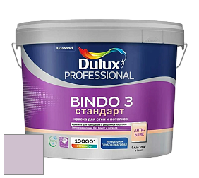 Краска DULUX LUXIUM BINDO 3 Стандарт глубокоматовая краска цвет NCS S 1515-R40B 