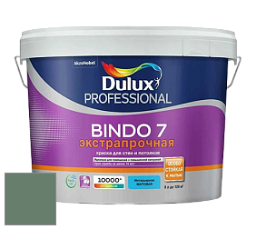 Краска DULUX LUXIUM BINDO 7 Экстрапрочная матовая краска цвет NCS S 5020-G10Y 