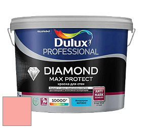 Краска DULUX LUXIUM DIAMOND MAX PROTECT матовая краска цвет NCS S 0540-Y90R 
