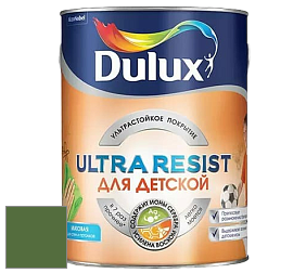 Краска DULUX LUXIUM ULTRA RESIST ДЛЯ ДЕТСКОЙ ультрастойкая матовая краска цвет NCS S 4550-G30Y 