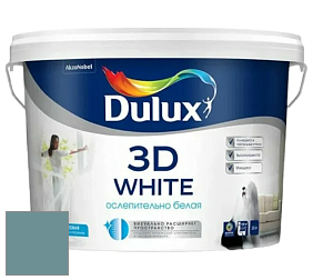 Краска DULUX LUXIUM 3D WHITE матовая краска цвет NCS S 4020-B30G 