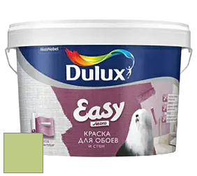 Краска DULUX LUXIUM EASY матовая краска цвет NCS S 1040-G40Y 