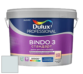Краска DULUX LUXIUM BINDO 3 Стандарт глубокоматовая краска цвет 50BG 76/045 