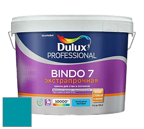 Краска DULUX LUXIUM BINDO 7 Экстрапрочная матовая краска цвет NCS S 2555-B20G 